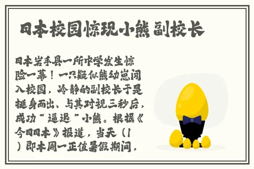 97久久超碰国产精品拔出