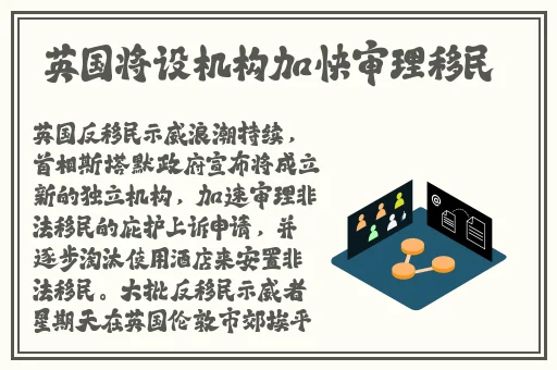 8x8x海外华为永久 免费
